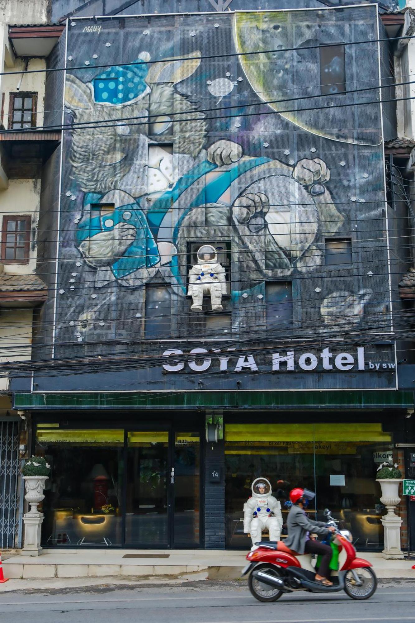 Goya Hotel Чиангмай Екстериор снимка