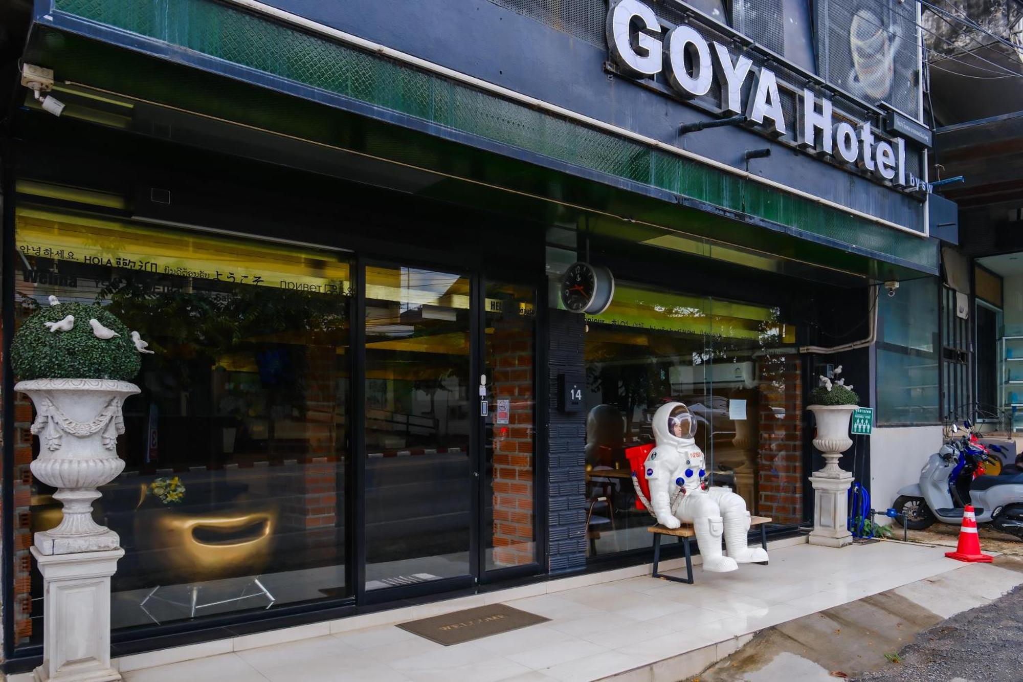 Goya Hotel Чиангмай Екстериор снимка