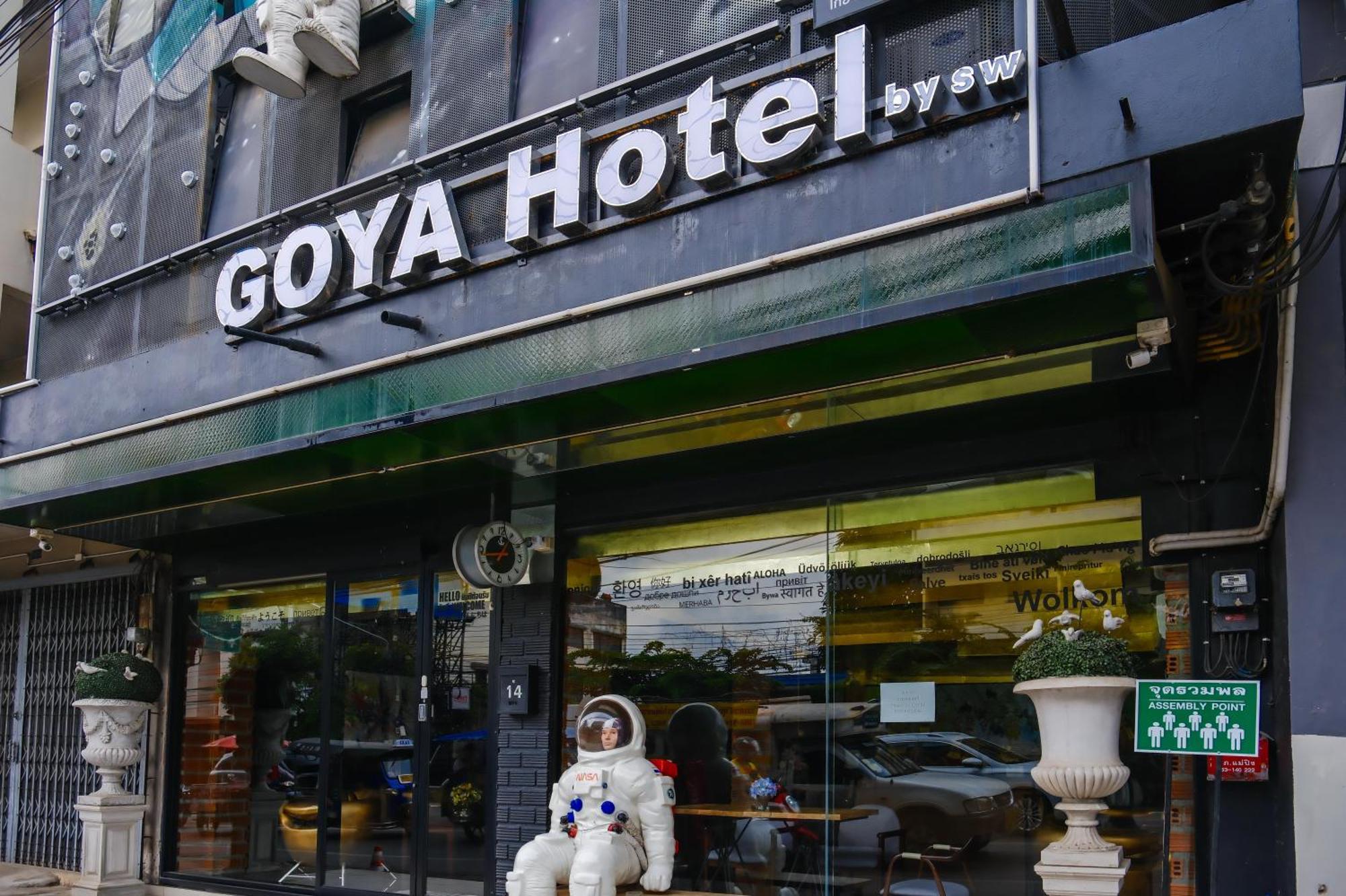 Goya Hotel Чиангмай Екстериор снимка